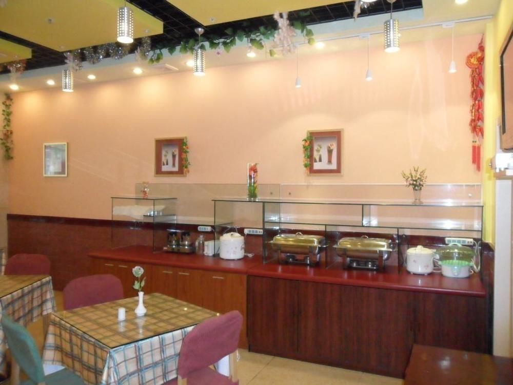 Сямынь: Home Inn Xiamen SM City Plaza
