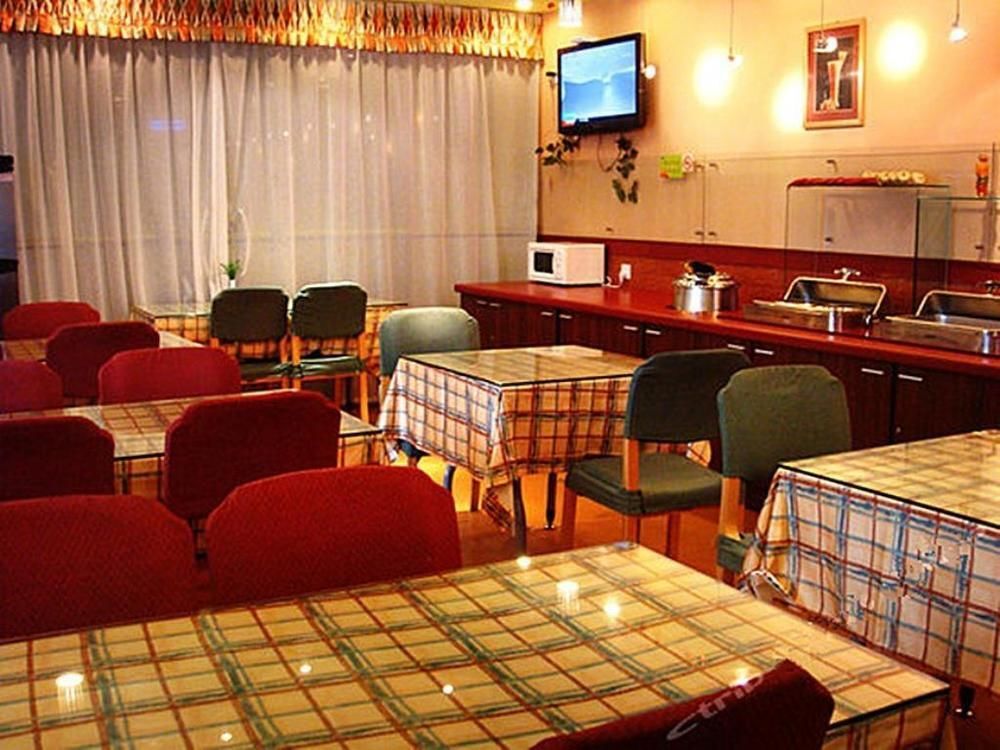 Сямынь: Home Inn Xiamen SM City Plaza