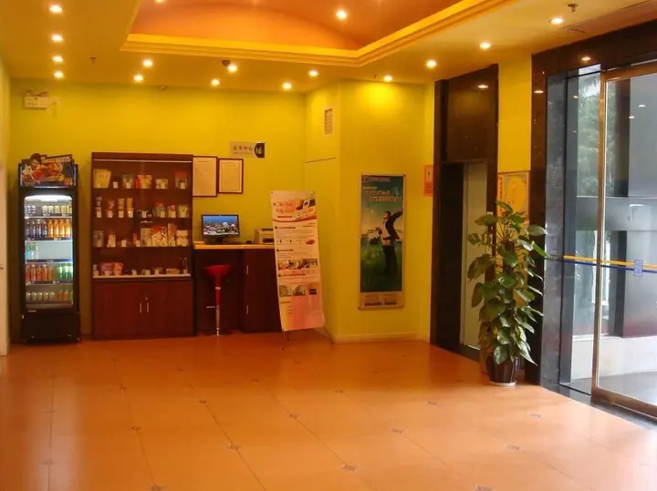 Сямынь: Home Inn Xiamen SM City Plaza