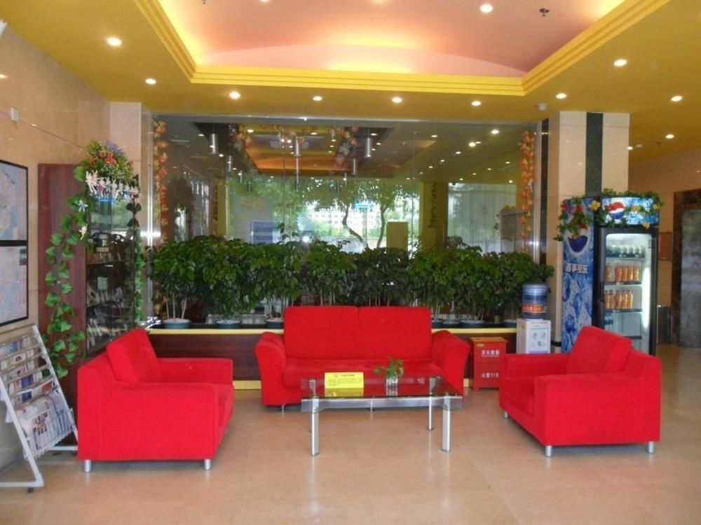 Сямынь: Home Inn Xiamen SM City Plaza