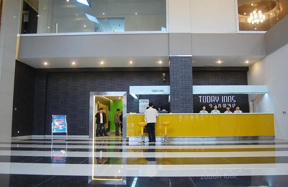 Йиян: Today Inns Yiyang North Bus Station