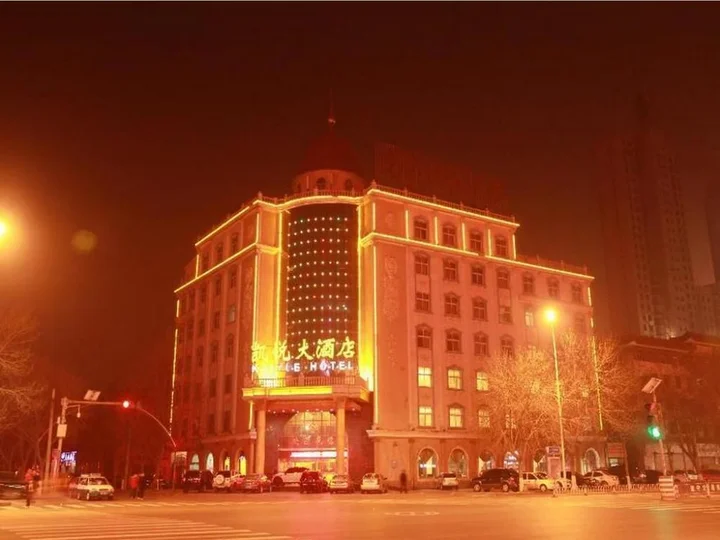 Хэншуй: Kaiyue Hotel