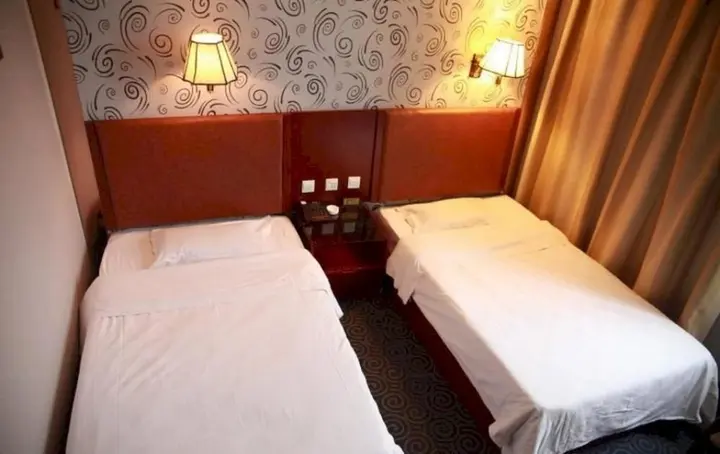 Хэншуй: Kaiyue Hotel