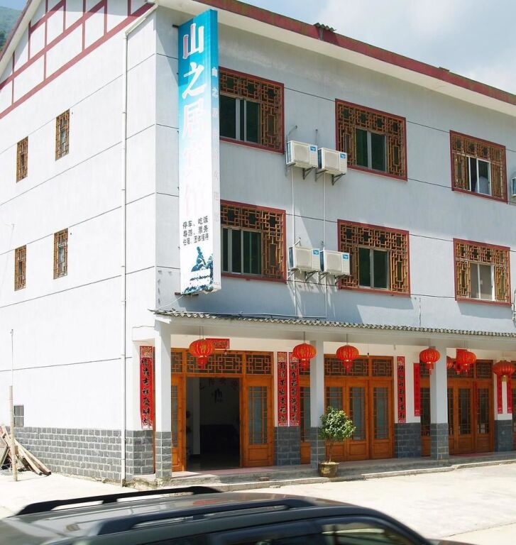 Шанграо: Shanzhiju Hotel