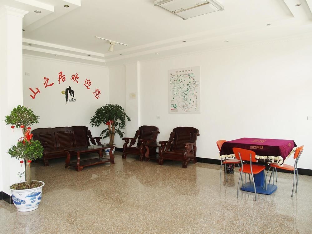 Шанграо: Shanzhiju Hotel