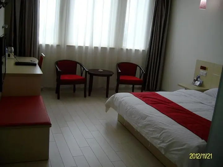 Тайчжоу: Tiantangniao Hotel