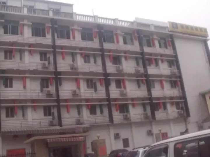 Чанша: Changsha Gardeninns Yuanjialing Hotel