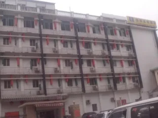 Чанша: Changsha Gardeninns Yuanjialing Hotel