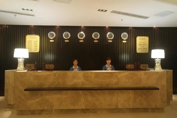 Шанграо: Jiangwan Business Hotel - Wuyuan