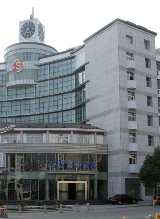 Шанграо: Jiangwan Business Hotel - Wuyuan
