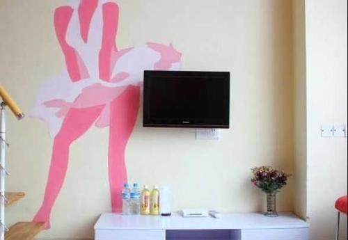 Шэньян: Tangtang Apartment Sheyang Taiyuan Street Branch