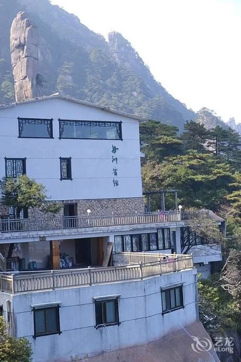 Шанграо: Nvshen Hotel