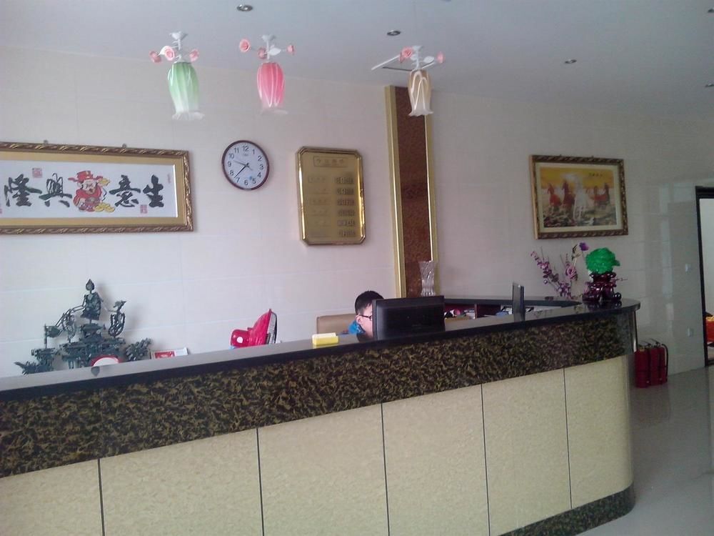 Лоян: Longmen Hengtong Motel