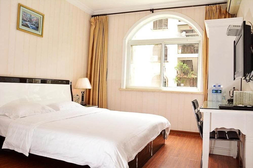 Сямынь: Linkou Hotel