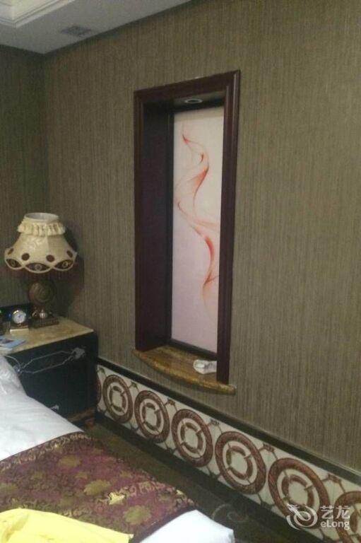 Сичан: Xichang Cloizon Hotel