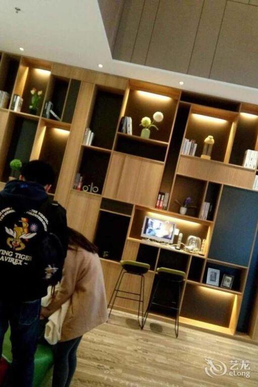 Сичан: Xichang Cloizon Hotel