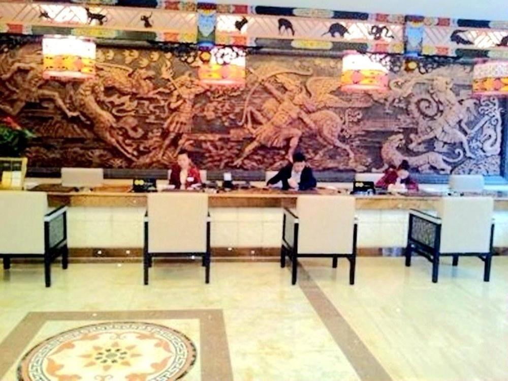 Сичан: Xichang Cloizon Hotel