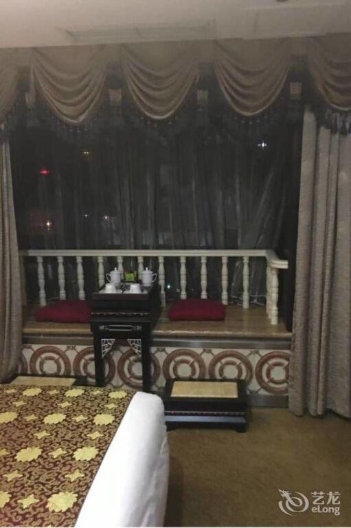 Сичан: Xichang Cloizon Hotel