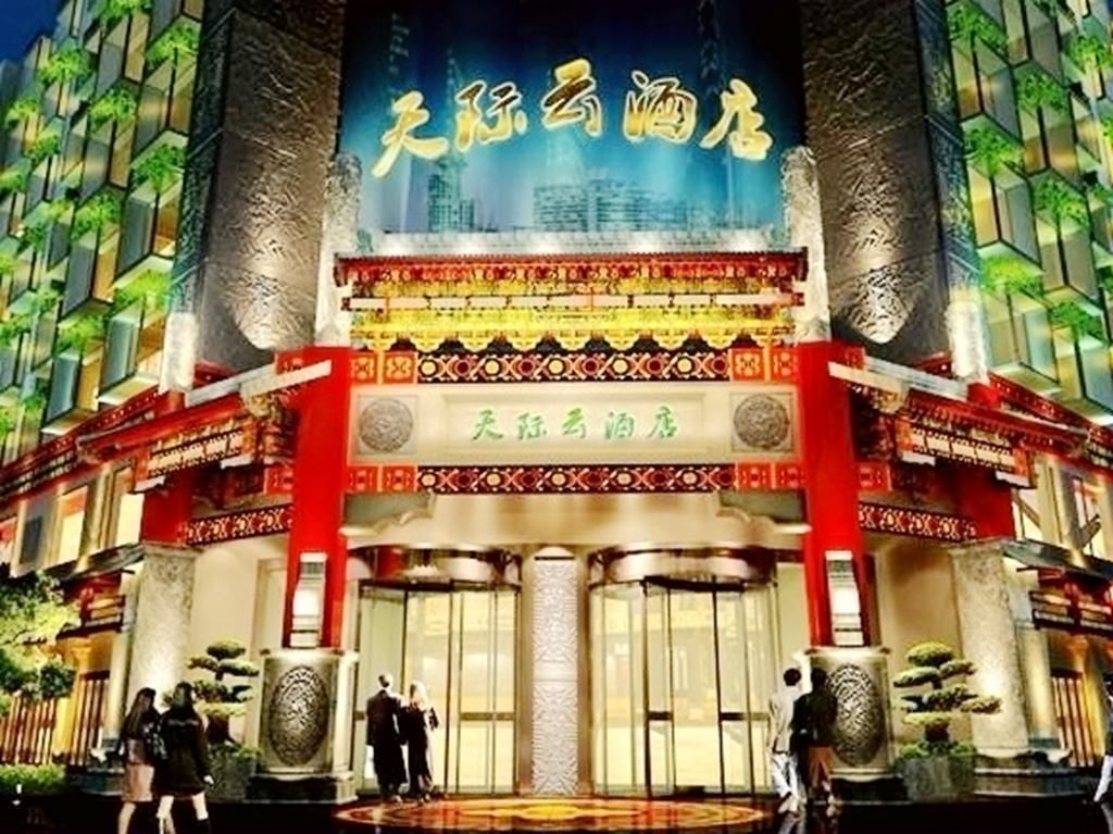 Сичан: Xichang Cloizon Hotel