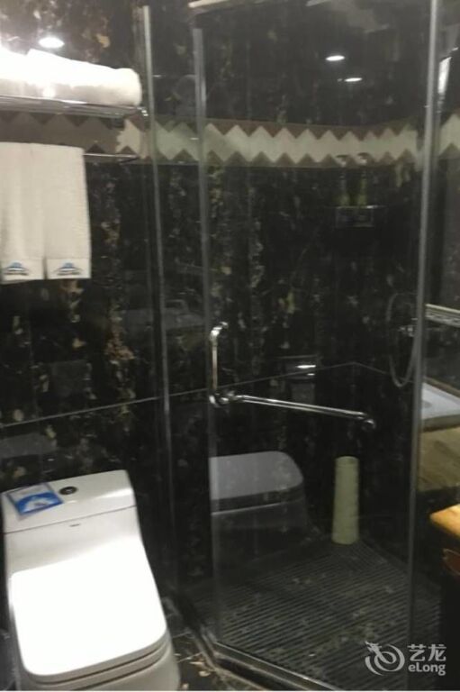 Сичан: Xichang Cloizon Hotel