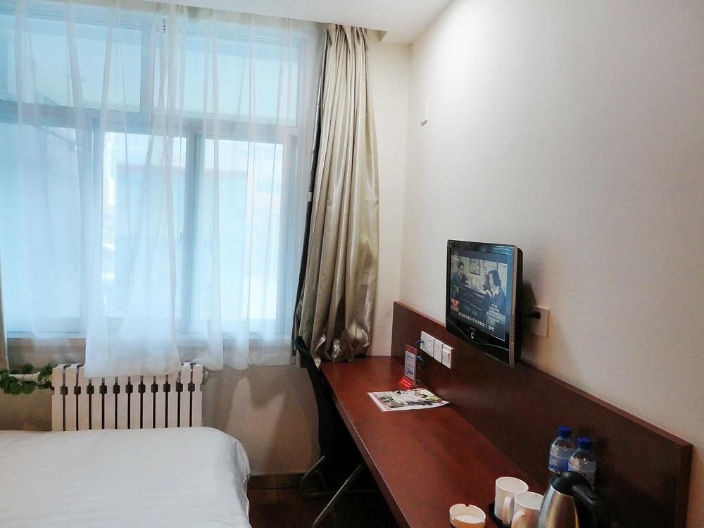 Синин: HanTing Hotel (Xining Daxin Street Night Market Mojia Street)