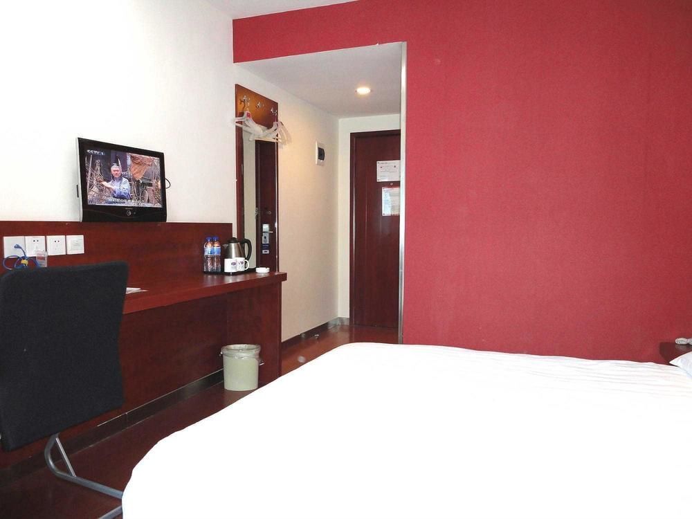Синин: HanTing Hotel (Xining Daxin Street Night Market Mojia Street)