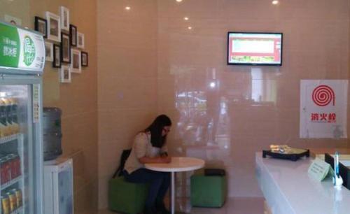 Наньнин: Grid Inn Nanning Zhongshan Branch