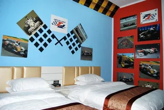 Наньян: Nanyang Water Vision Fashion Hotel