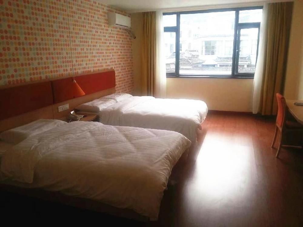 Баошань: Home Inn- Tengchong Dongfang Road Branch