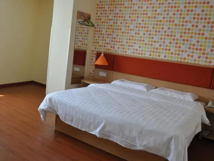 Баошань: Home Inn- Tengchong Dongfang Road Branch