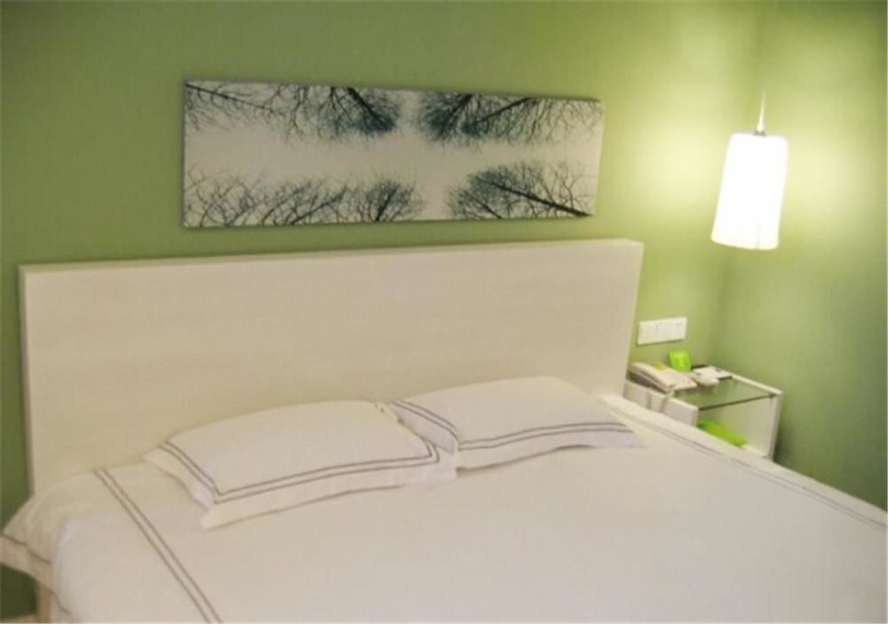 Чанша: Today Inn Tongzipo Road - Changsha