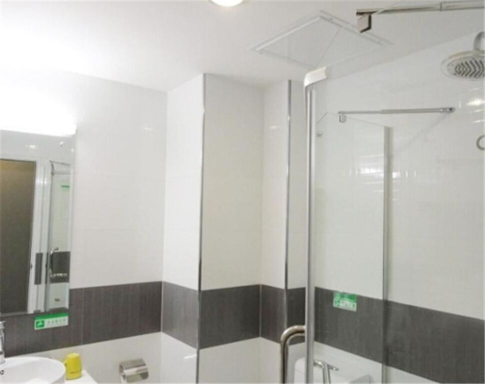 Чанша: Today Inn Tongzipo Road - Changsha