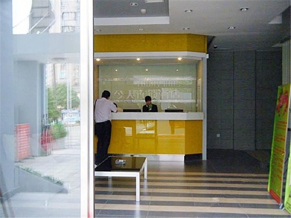 Чанша: Today Inn Tongzipo Road - Changsha