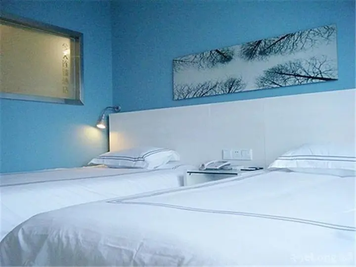 Чанша: Today Inn Tongzipo Road - Changsha