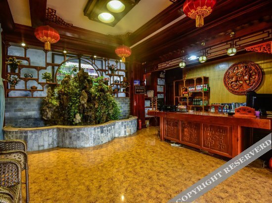 Лицзян: Lijiang Wuming Yayuan Hotel