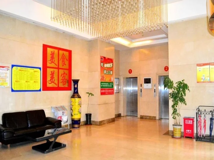 Шицзячжуан: Shijiazhuang Dong Hai An Express Hotel