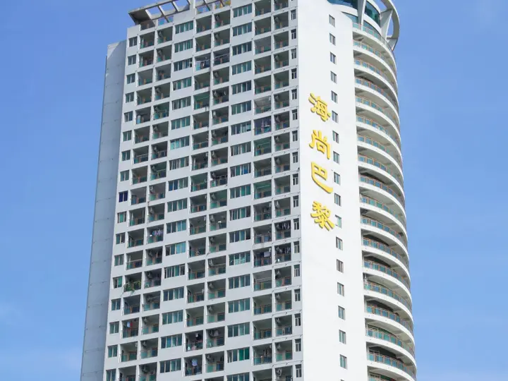 Бэйхай: Grace Paris Seascape Apartotel