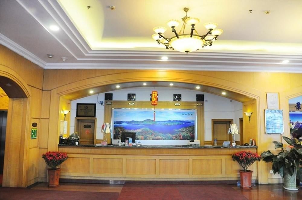 Харбин: Lin Yuan Hotel
