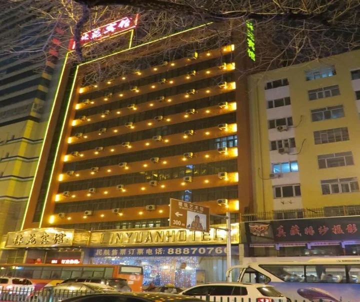 Харбин: Lin Yuan Hotel