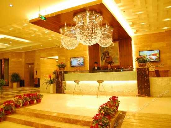 Сичан: Yijia International Hotel Shenzhen