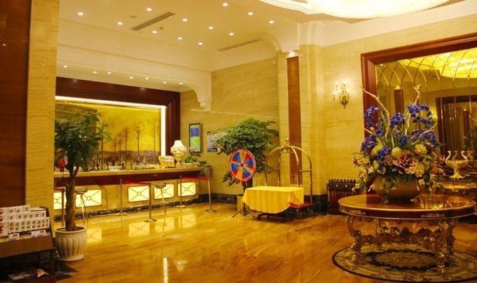 Сичан: Yijia International Hotel Shenzhen