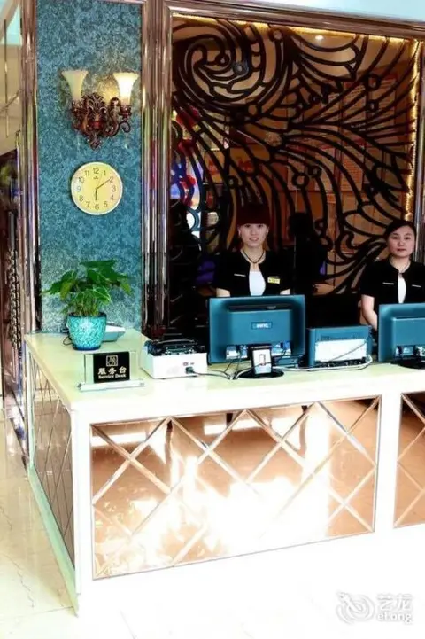 Чунцин: 皓思商务酒店(重庆奥卡店)