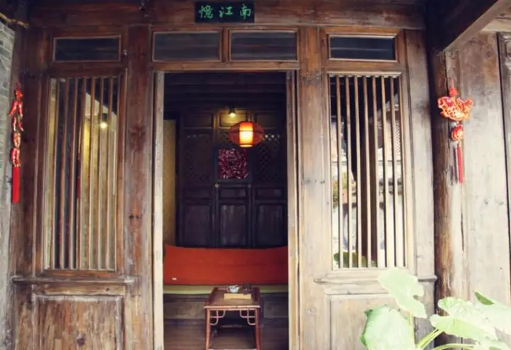 Лицзян: Lijiang Nalan Inn