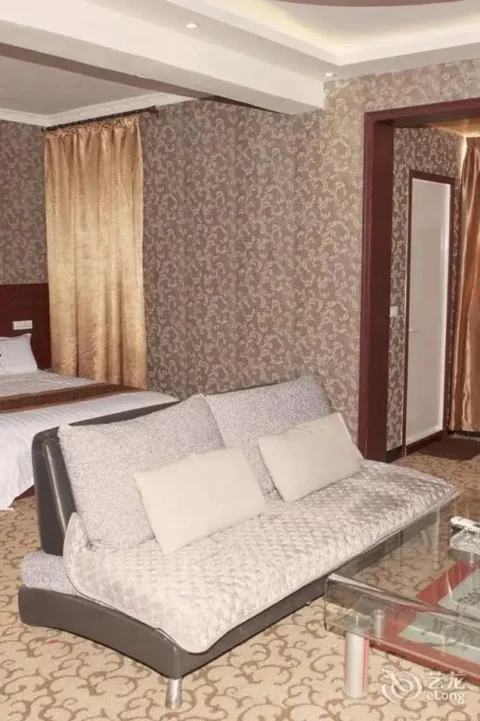 Сяньян: Tianhe Business Hotel