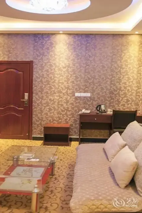 Сяньян: Tianhe Business Hotel