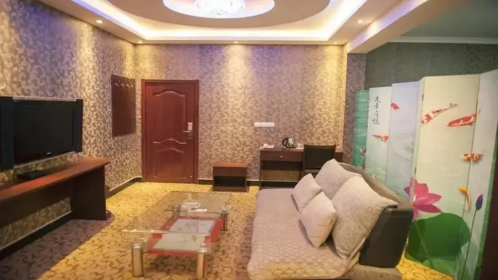Сяньян: Tianhe Business Hotel