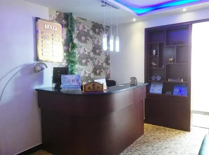Сяньян: Tianhe Business Hotel