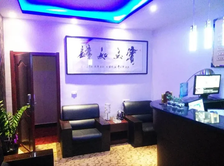 Сяньян: Tianhe Business Hotel