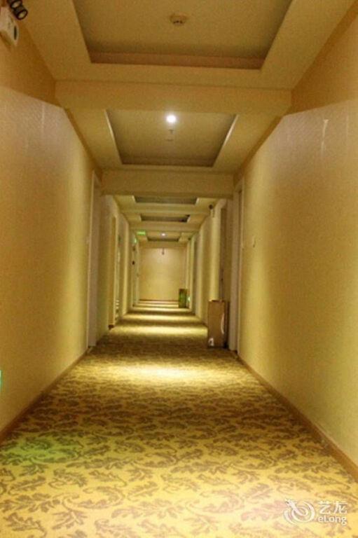 Хэфэй: Aishangke Chain Hotel (Train Station)