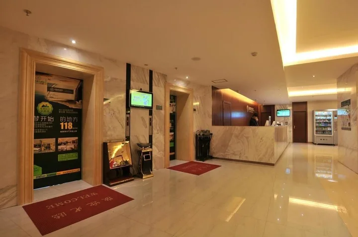Юйлинь: Yasen Boutique Hotel